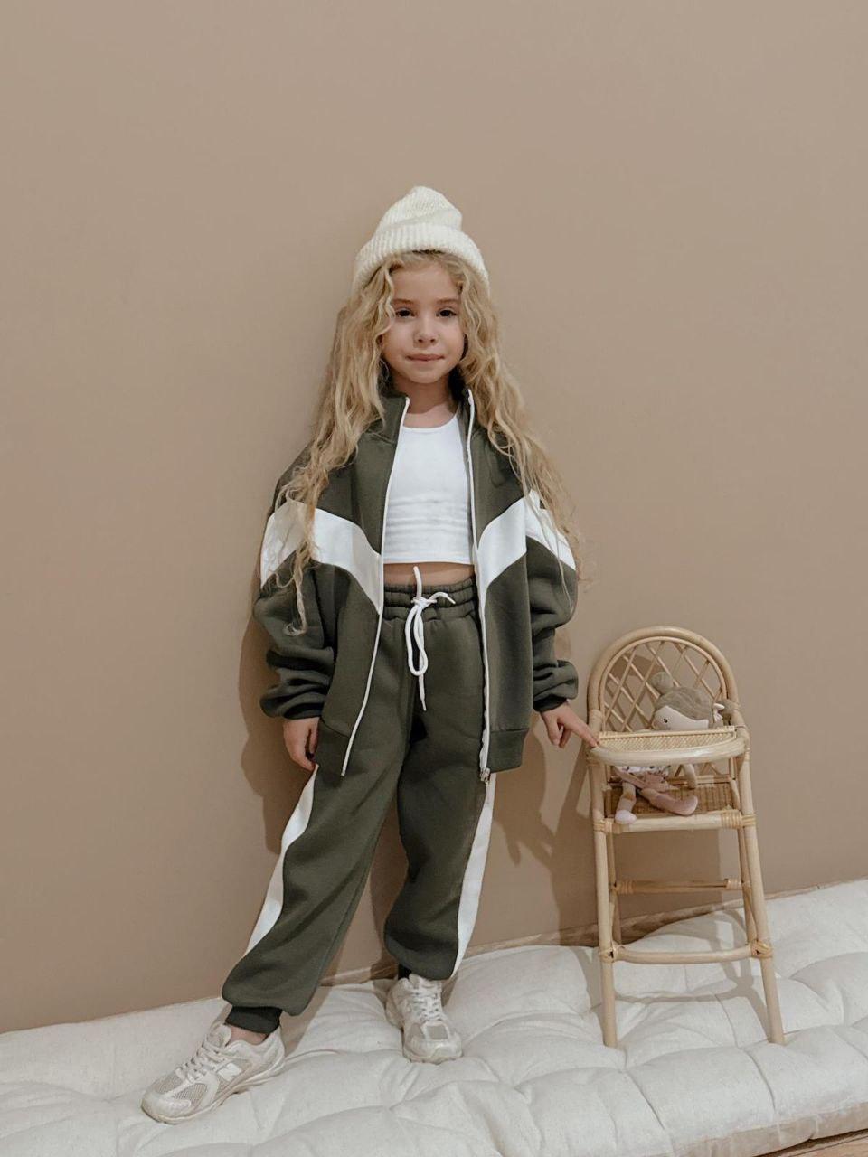 Retro Chic Children's Tracksuit