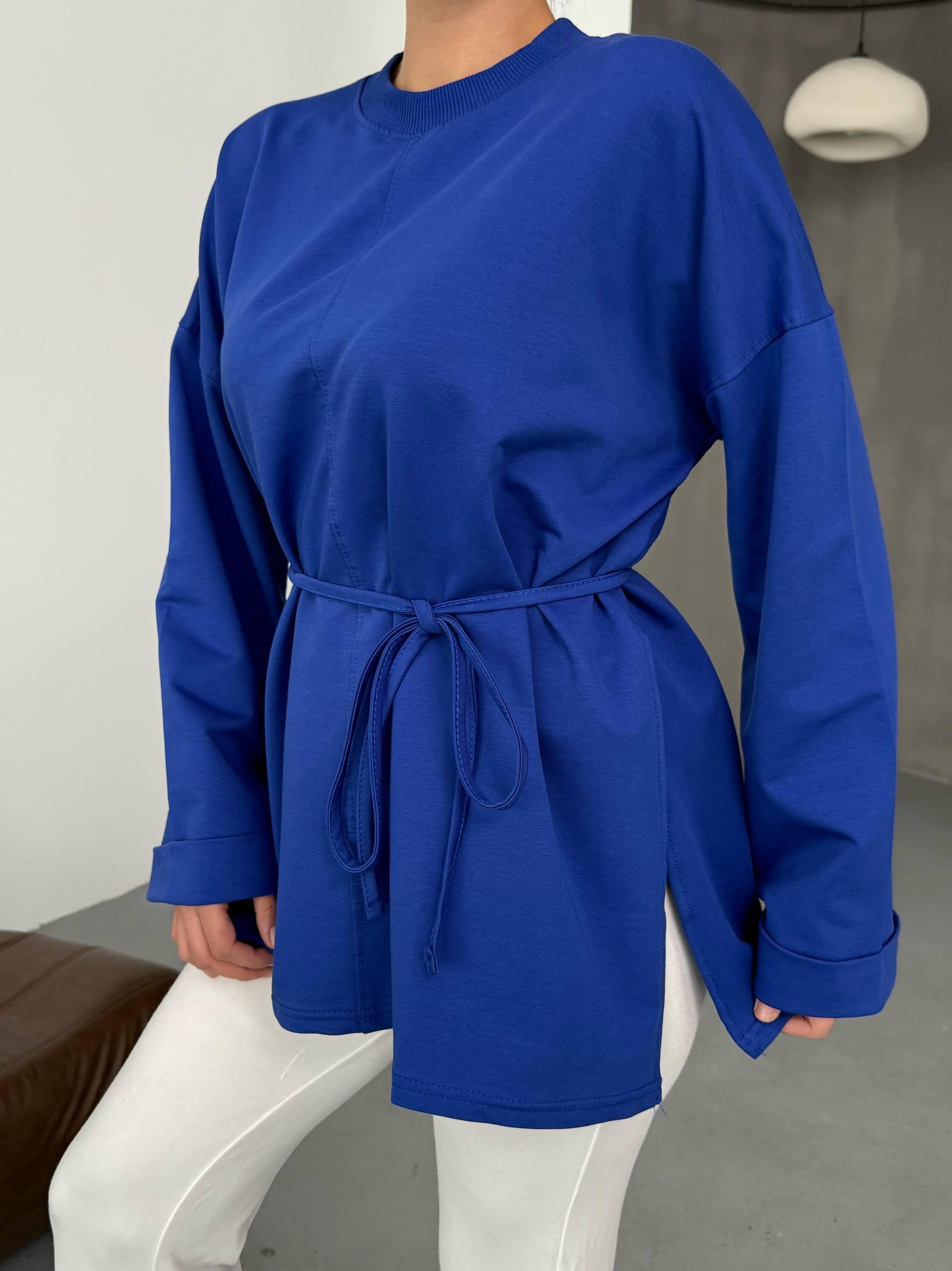 Belted Oversize Long Sweatshirt Tunic