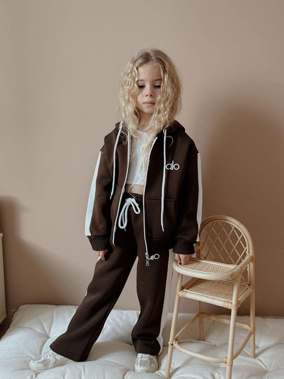 Alo Kids Tracksuit Set