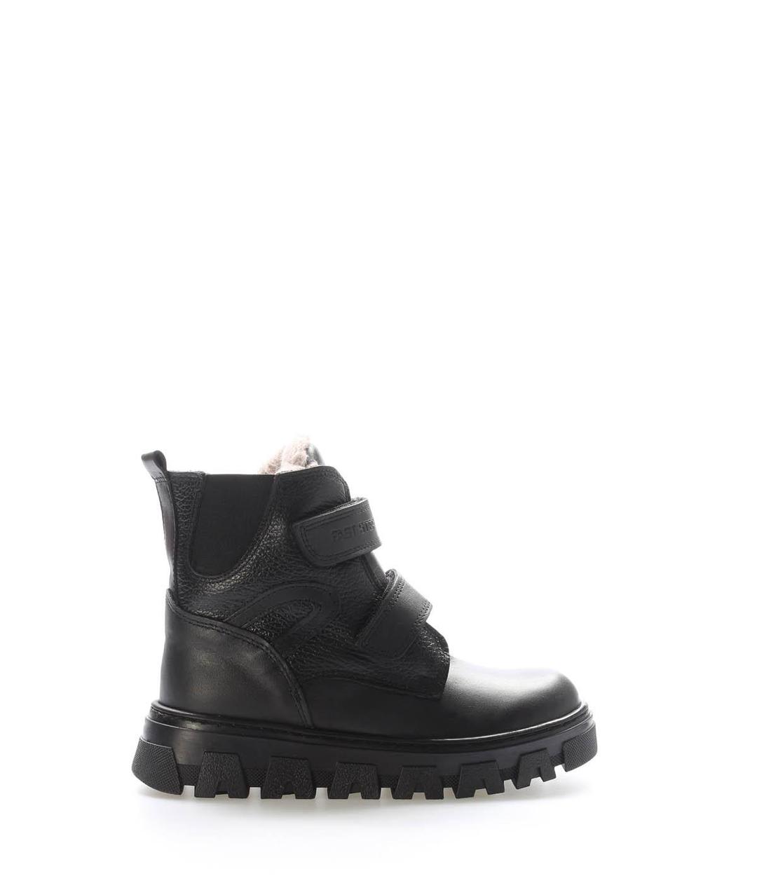 Hakiki Deri Kürklü Siyah Unisex Çocuk Klasik Bot 006KFA001