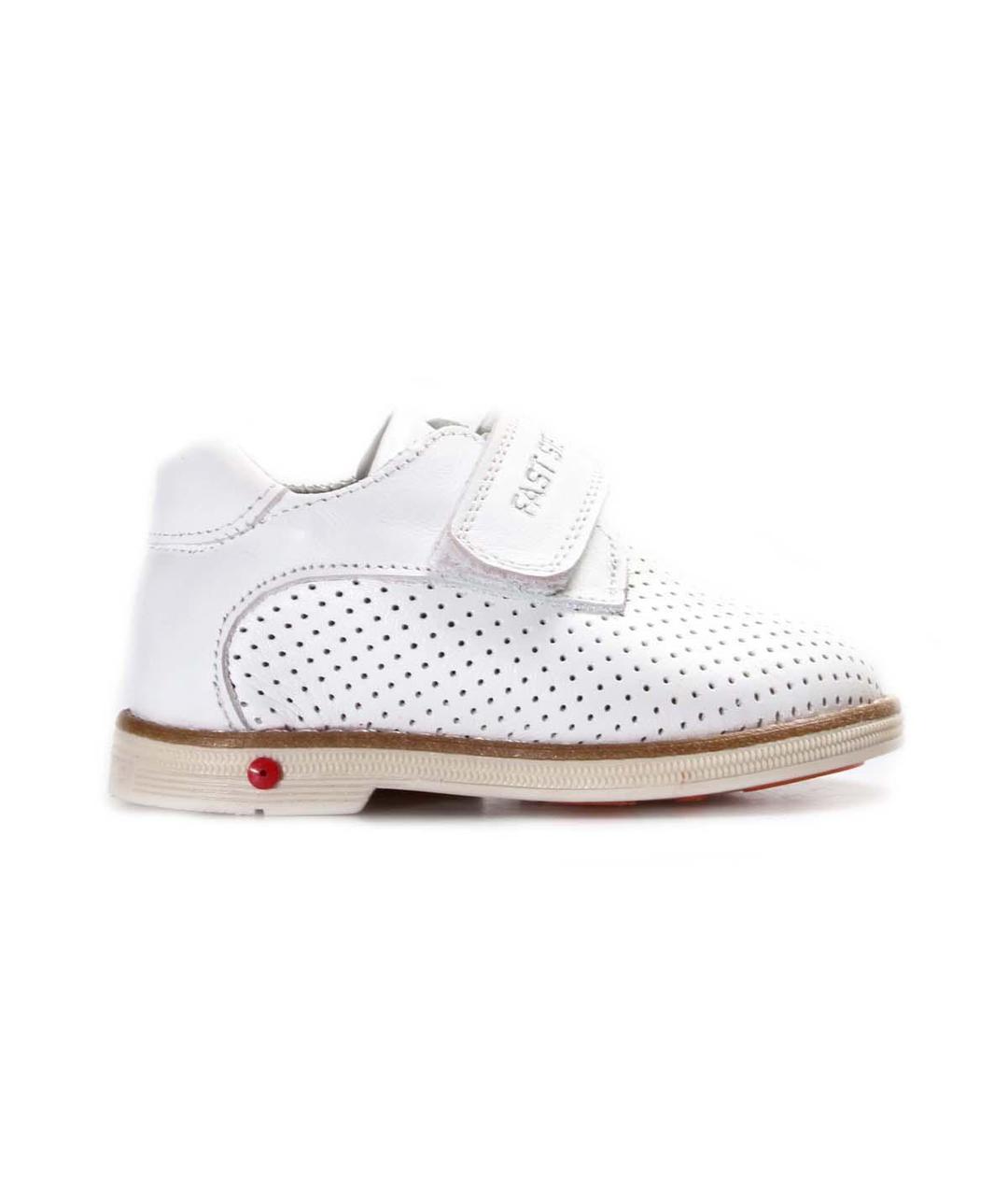 Hakiki Deri Beyaz Unisex Çocuk Casual Ayakkabı 006PA23