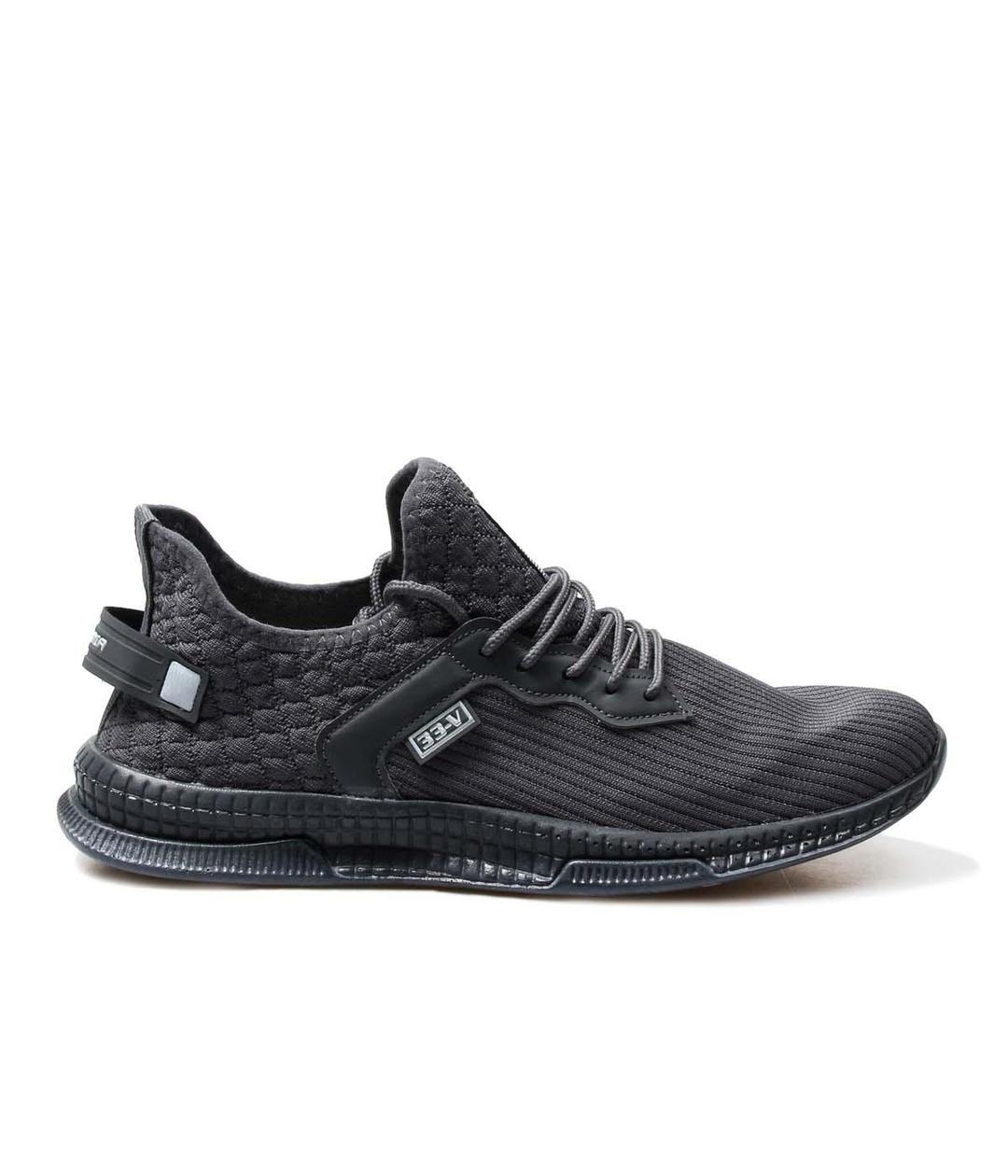 Füme Erkek Sneaker Ayakkabı 925MA24