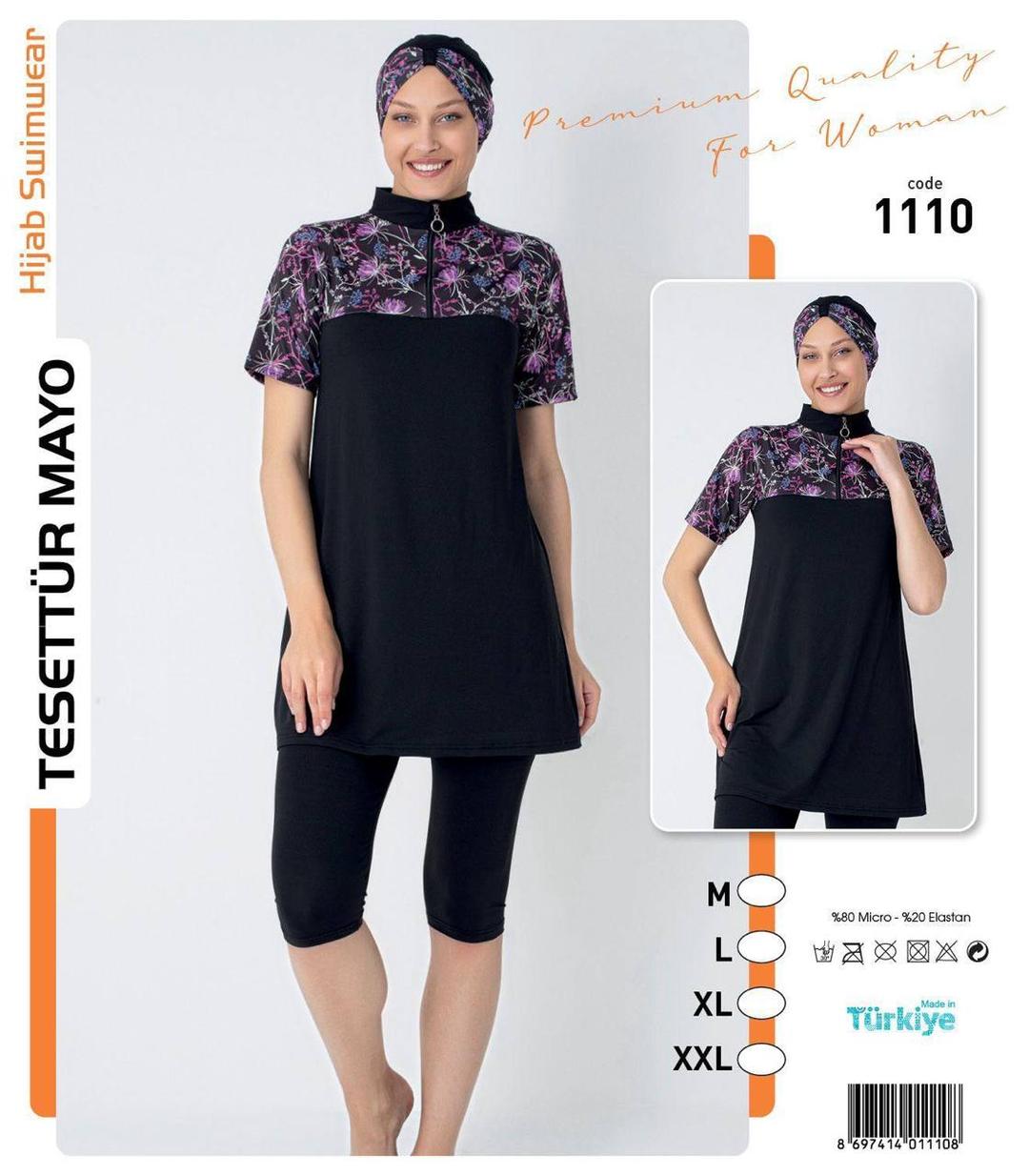 Burkini Modest Swimsuit