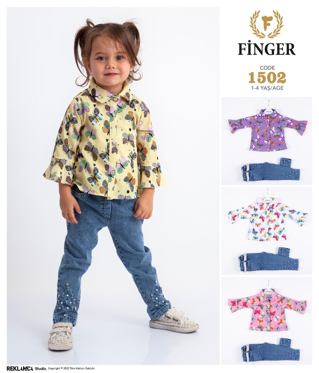 Finger Kids