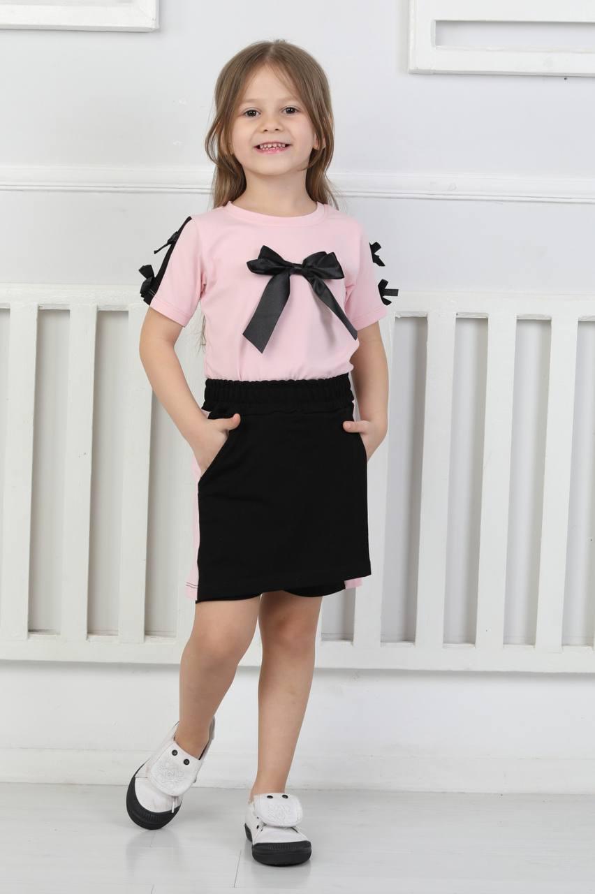 * Comfortable set with bows