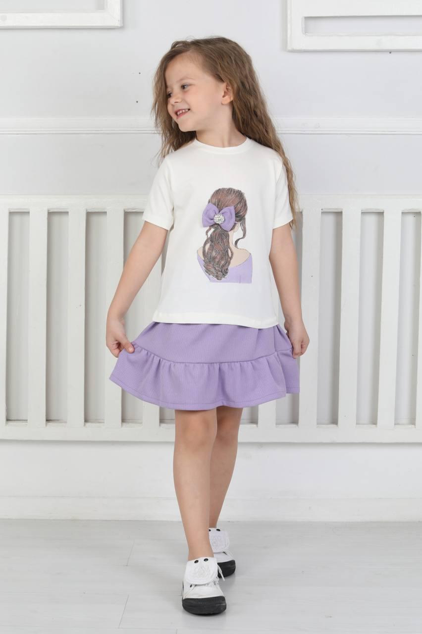 Purple Dream Set