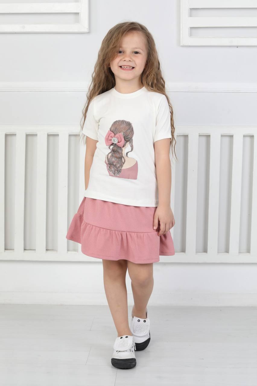 Children's Kit
