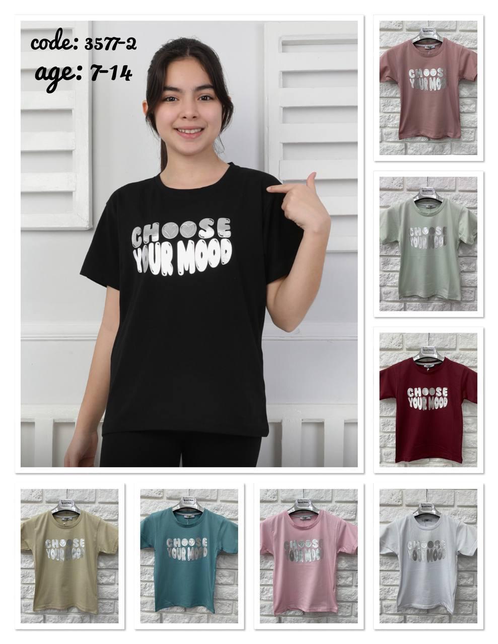 Children's T-shirt