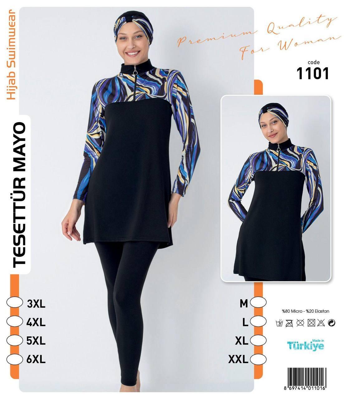 Burkini Elegant Comfort