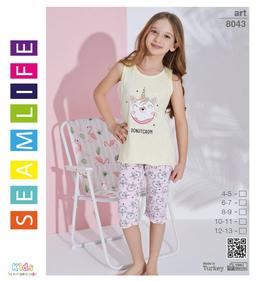 carousel-images-lil