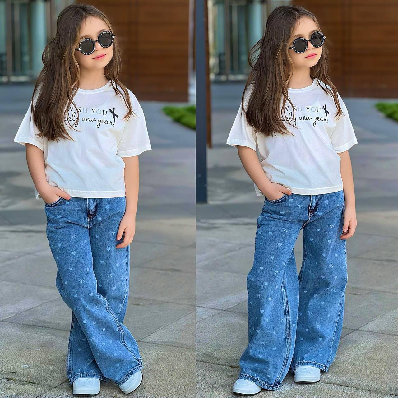 Sparkly New Year" Themed Wide Leg Denim Set